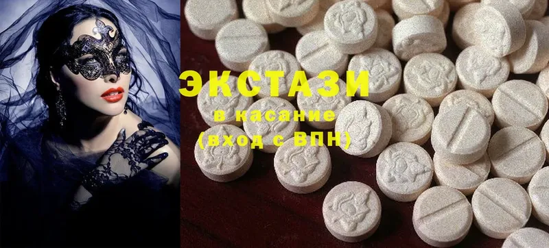 где продают   Кадников  гидра tor  Ecstasy таблы 